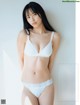 Riko Otsuki 大槻りこ, FLASH 2022.05.03 (フラッシュ 2022年5月3日号)